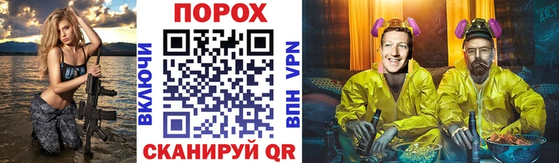 АМФ 98%  MEGA зеркало  Лесосибирск  купить наркотик 