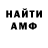 Гашиш VHQ Elizabeth Vladimirskaya