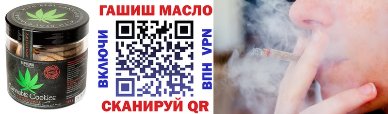 blacksprut зеркало  Лесосибирск  Cannafood марихуана 
