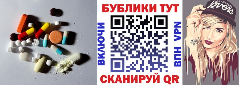blacksprut ТОР Лесосибирск ЭКСТАЗИ TESLA купить сайты