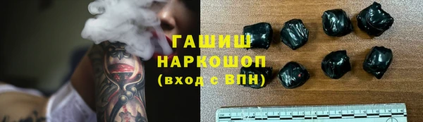 ECSTASY Балахна