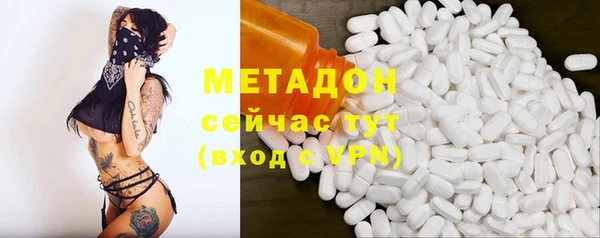PSILOCYBIN Сатка