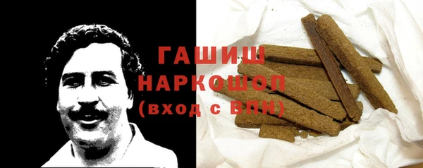 ECSTASY Балахна