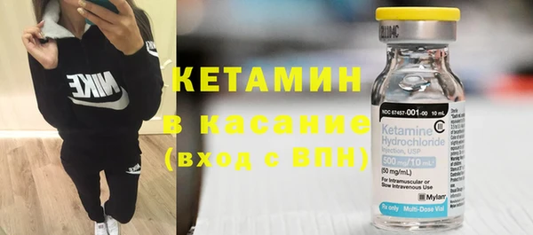 не бодяженный Сафоново