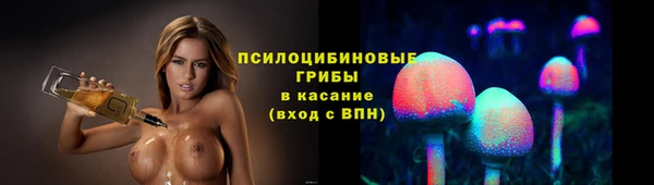 трава Балабаново