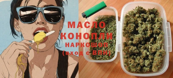 трава Балабаново