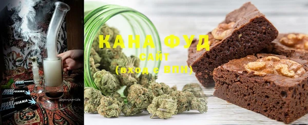 ECSTASY Балахна