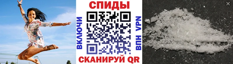 mega сайт  Лесосибирск  МЕТАМФЕТАМИН Methamphetamine 