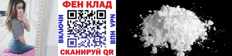 Метамфетамин винт Лесосибирск